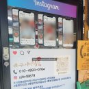 공주닭집