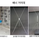 꿈이있는사과나무어린이집 이미지