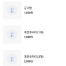 영미네 이미지
