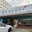 월드컵4강로L 네이버블로그