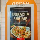 고피자 경산하양점 이미지