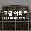 담아 이미지
