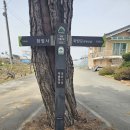 오산1리 마을회관 이미지