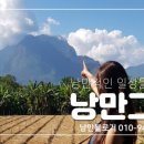 청담동말자싸롱(용정점) 이미지