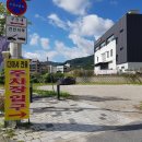 동서대로(유성-142) 이미지