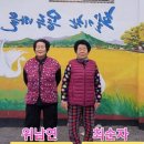 안전한세상 이미지