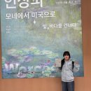 내사랑 | [Sinoon] 내 사랑 시눈 후기
