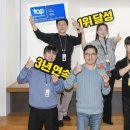 아영푸드 이미지