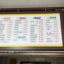 차이나고 이미지