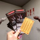 스위치 | 대학로 놀거리 4D 공포 연극 스위치 꿀팁 예매처 후기