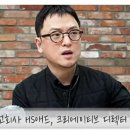 필애드컴퍼니