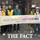 초장동행정복지센터 이미지