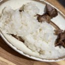 줘마양꼬치구이