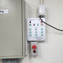 양산고등학교 이미지