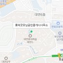 동부산굿모닝부동산공인중개사사무소 네이버블로그