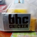 BHC(비에이치씨)수원신동점