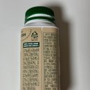 야채사랑 - 춘천시 영서로 2352-16 | 야채사랑