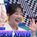 멜시보끔분식집 이미지