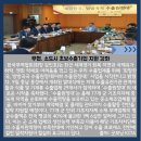 (주)굿모닝 이미지