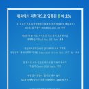 국보한의원 네이버블로그