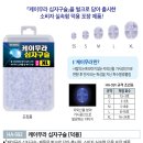 한치592