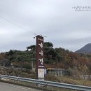 가야경 오토캠핑장 이미지