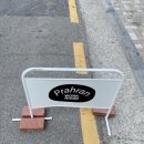 프라한 이미지