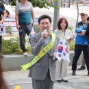 죽전 중앙공원사거리(공원) 이미지