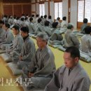 정진 이미지