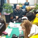 미소택시 협동조합 이미지