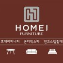 강성로 이미지