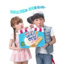 하임