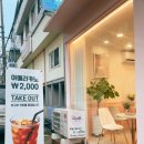 오늘도벨카롱 이미지