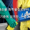 직동교 이미지
