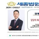 항동중흥에스클래스베르데카운티 이미지