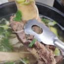 장안벌함흥냉면 이미지