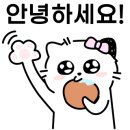 세무서구내식당 네이버블로그