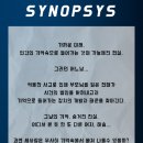 대학로 추천공연, 연극 &lt;그곳에 있었다&gt; 관람 후기(댕로홀)