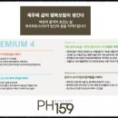 북촌주택