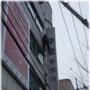 미래광고 이미지