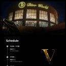 주식회사하나모터스 이미지