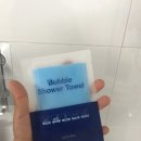 스테이조이 이미지