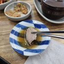 오남매돼지국밥 이미지