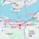 완차이