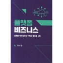 비앤엠 이미지