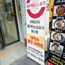 철산 플라잉 요가 &#34;아메리카 필라테스&amp;요가 철산점&#34; 후기