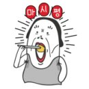 뚱이감자탕 - 남동구 남촌동로 36 | 뚱이감자탕