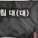 흥도로454번길 이미지