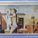 피그말리온 이미지