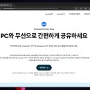 니어바이